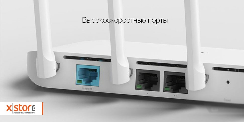 router_mi4_opisanie_4-min.jpg