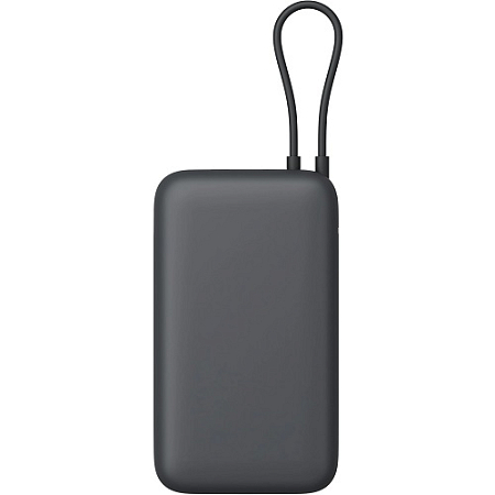 Внешний аккумулятор Xiaomi 22.5W Power Bank 20000mAh (Integrated Cable) (PB2020MI) Dark Gray