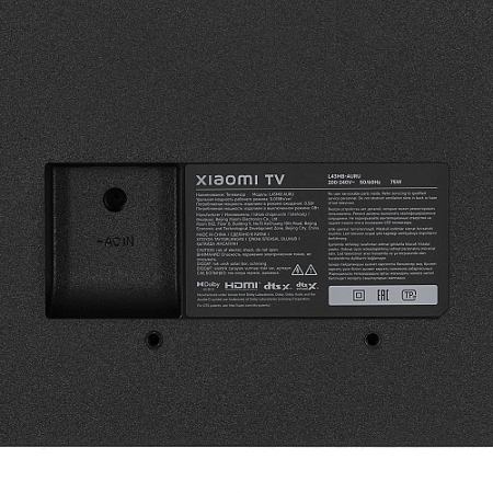 Телевизор Xiaomi TV A 65" 2026