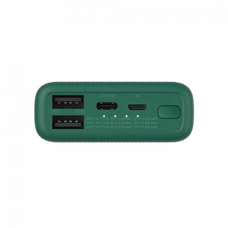 Внешний аккумулятор ZMI 10000 mAh Type-C MINI 22,5W QC 3.0 (QB817) Green