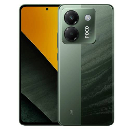 POCO M7 Pro 5G 8/256GB Green