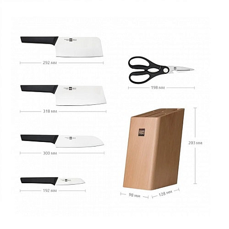 Набор кухонных ножей Huo Hou Youth Knifes Set (6 шт)