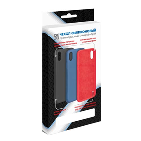 Накладка Silicon Microfiber DF для Redmi 9T Синий