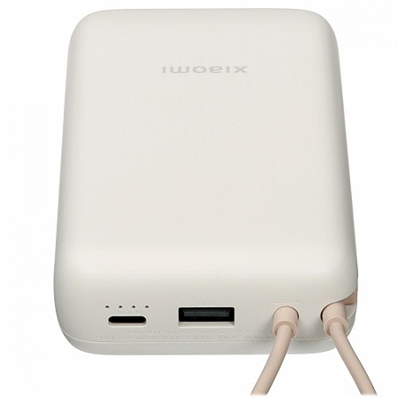 Внешний аккумулятор Xiaomi Power Bank With Cable USB-C 20000mAh 33W Pocket Version (BHR8851GL) бежевый