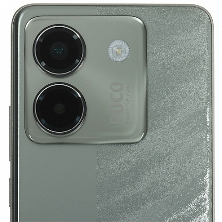 POCO M7 Pro 5G 12/512GB Silver