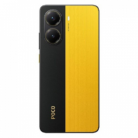 POCO X7 Pro 5G 8/256GB Yellow