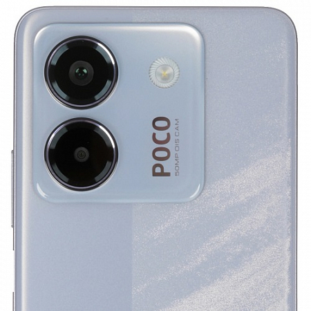 POCO M7 Pro 5G 8/256GB Purple