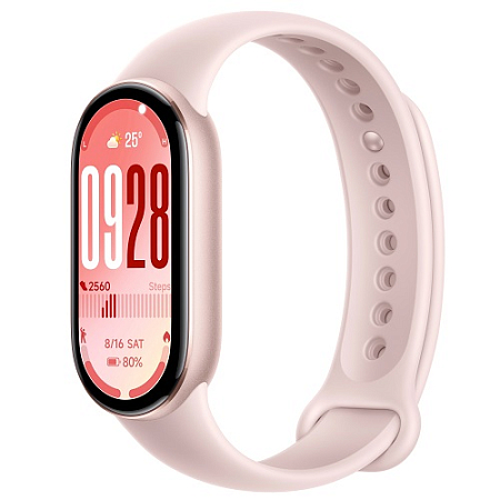 Фитнес трекер Xiaomi Smart Band 10 Mystic Rose