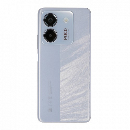 POCO M7 Pro 5G 12/512GB Purple