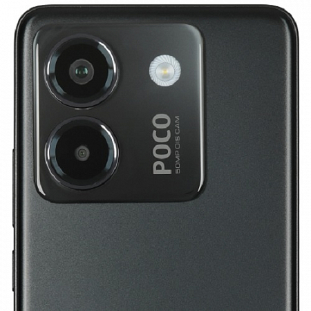 POCO M7 Pro 5G 12/256GB Black