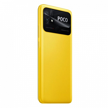 POCO C40 3/32GB Yellow